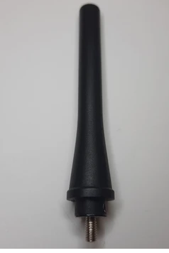 TC320 Antenna